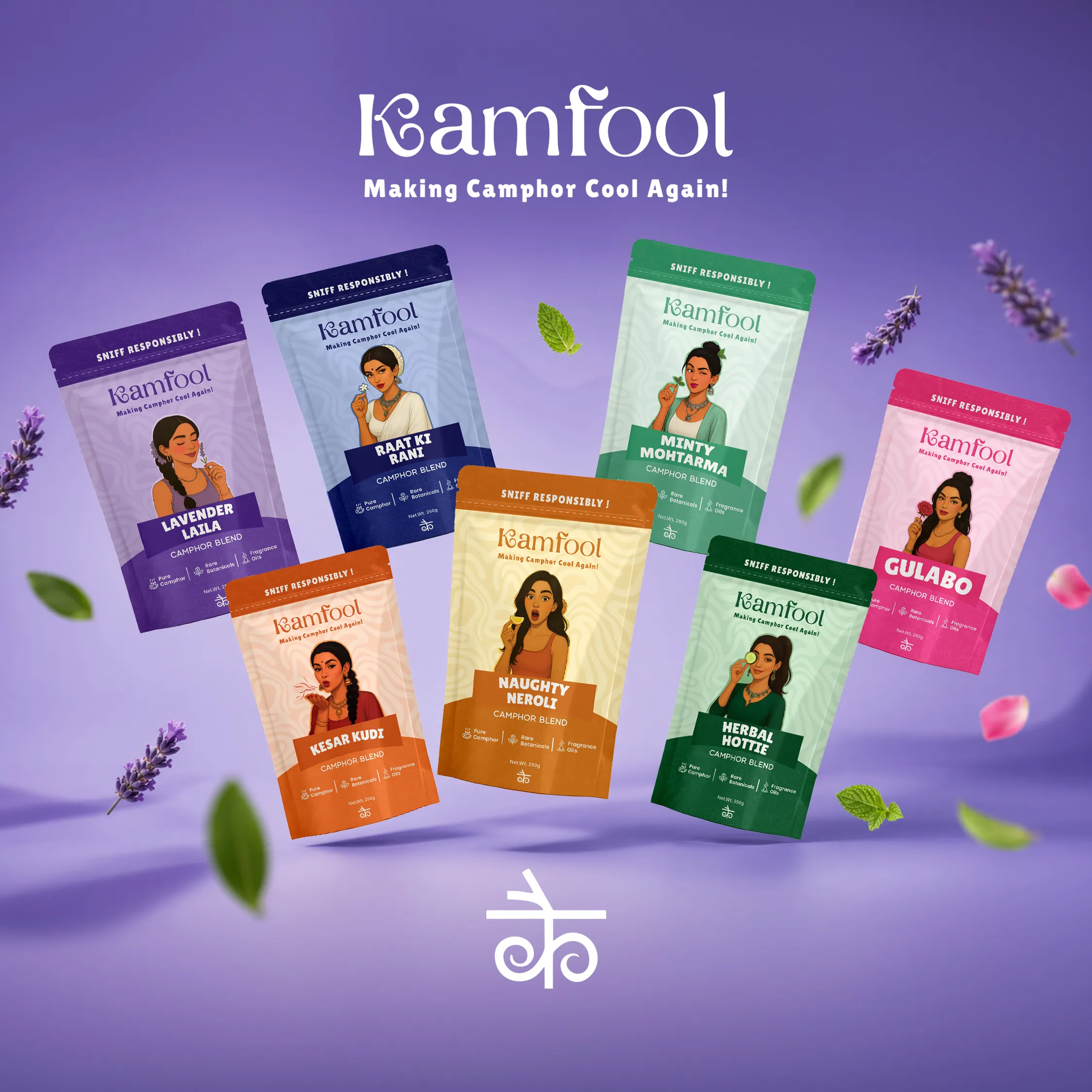 Kamfool